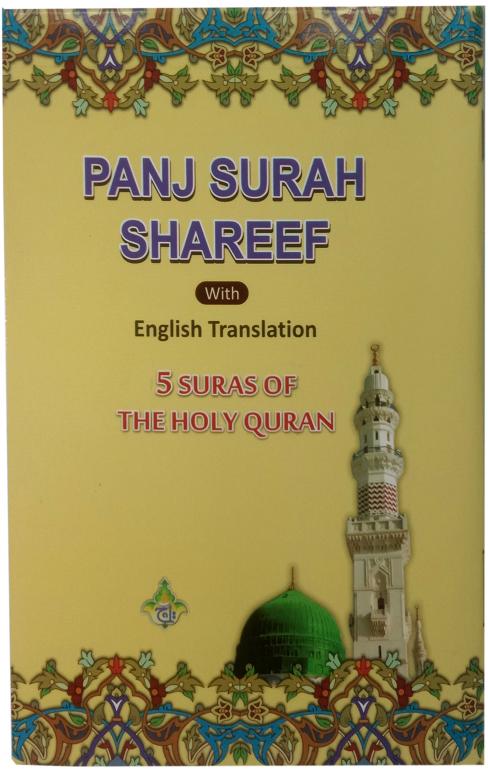 241-2KC Panj Surah Arabic (With English Translation) A5 12x18 - Taj Company