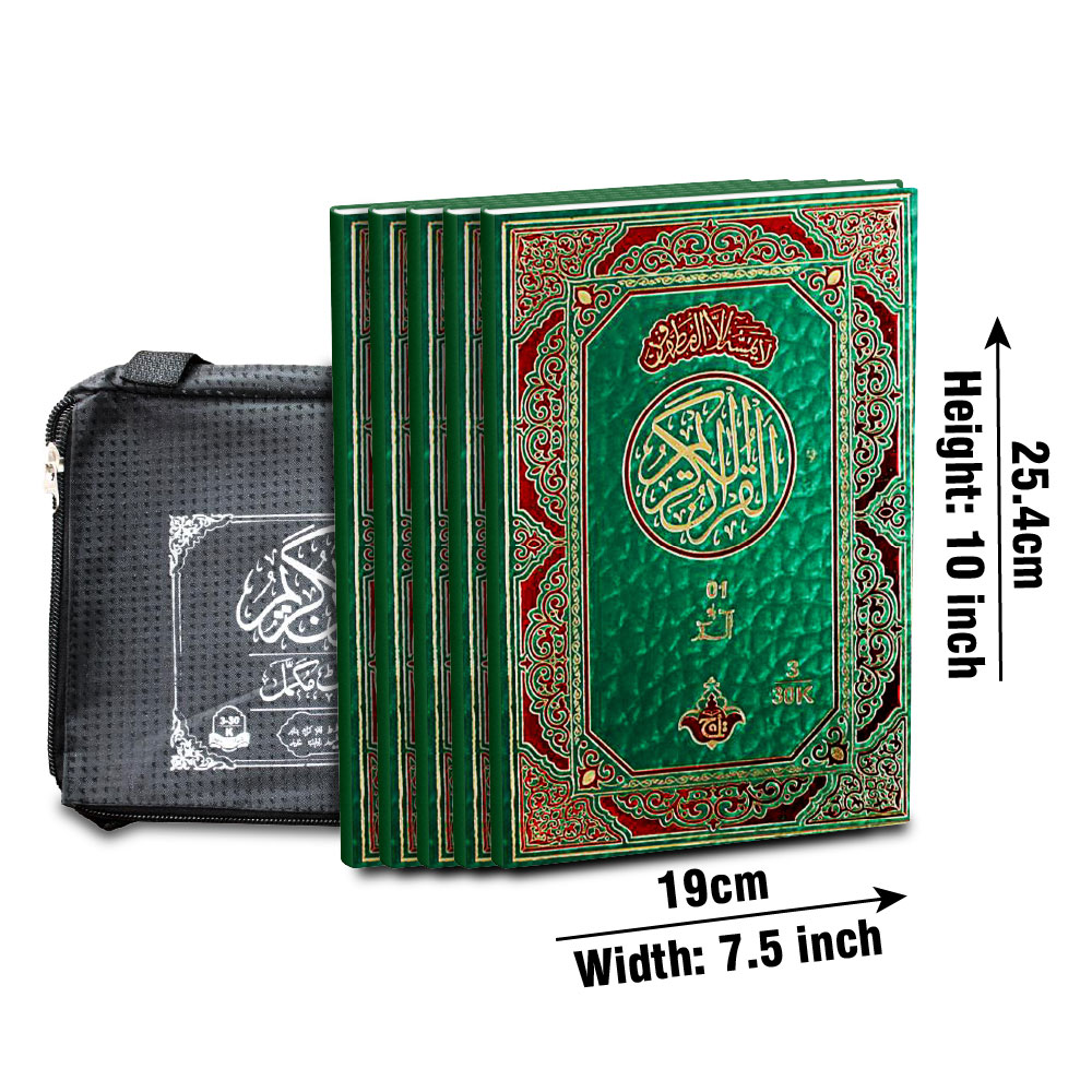 3-30K Sipara set