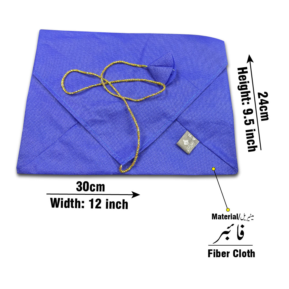 16-3F Juzdan Fiber Sheet (3 Size) Inch A4