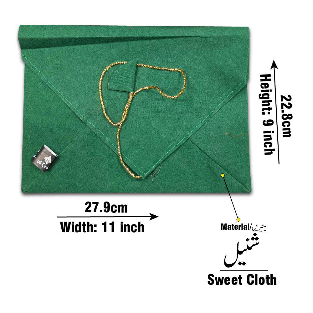 16-2S Juzdan Sweet Cloth 5.75x9 Inch A5