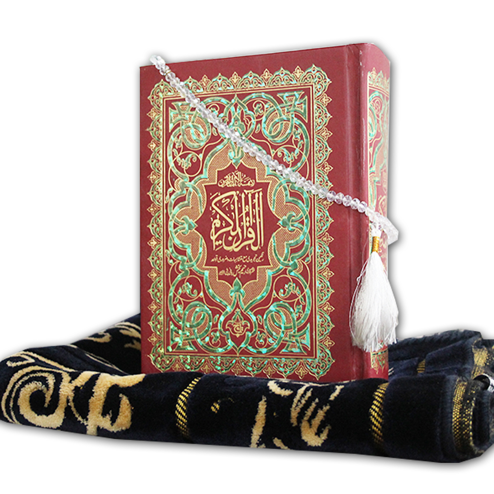 810-4K Holy Quran Tajweedi 9 Line