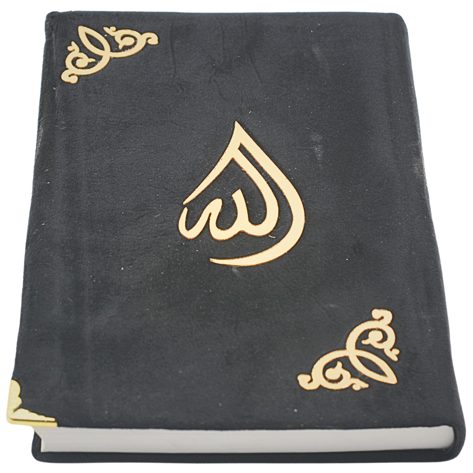 81KV-Black The Quran - Urdu Translated Version Arabic And Urdu language With Tafseer
