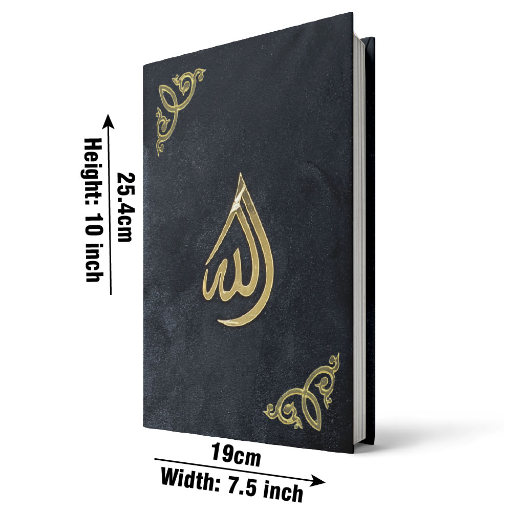 81KV-Black The Quran - Urdu Translated Version Arabic And Urdu language With Tafseer