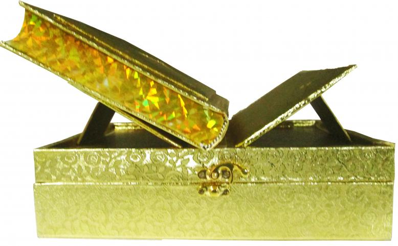 376GJ Golden Jahez Box With Holy Quran Bold Font