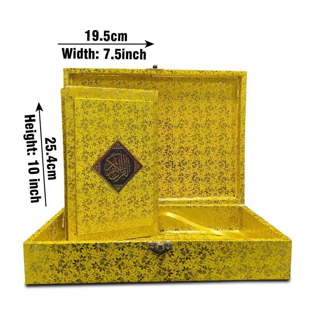 279GJ Golden Jahez Box With Holy Quran Kanzulaiman