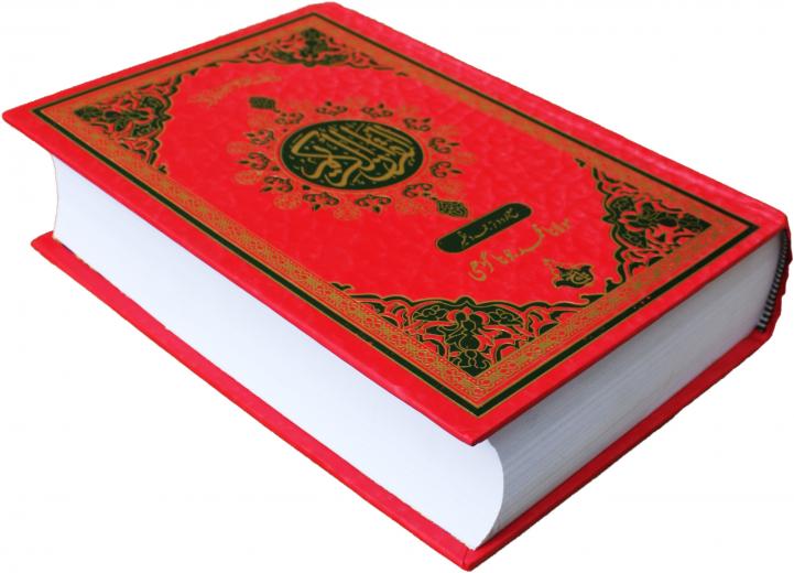 51U Holy Koran : Quran Urdu Translated With Tafseer Special Edition Arabic Urdu By Maulana Muhammad Juna Garhi (R.A)