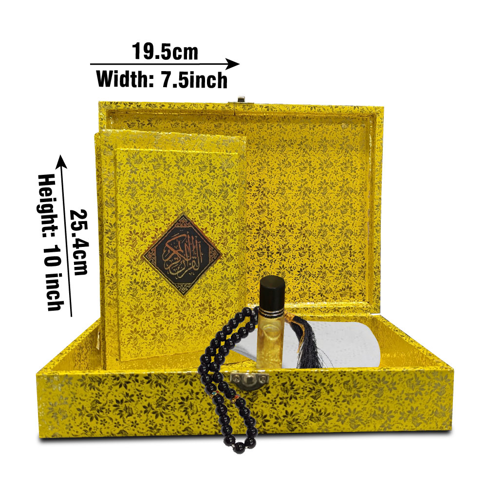 81Noor Special Edition : Al Quran Al Hakeem Gold Edge Quran With Beatiful Golden Box-Rahel (Tasbih - Prayer Cap - Ettar ) Urdu Translated Koran With Tafseer Muslim Eid Ramdan Gift