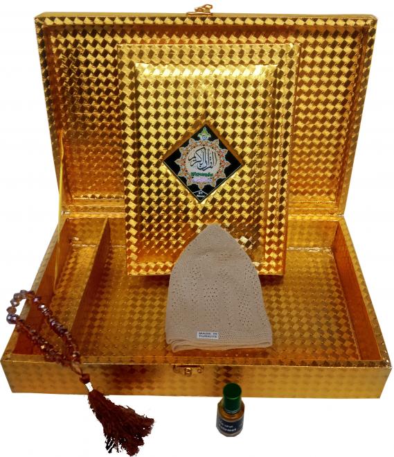 81Noor Special Edition : Al Quran Al Hakeem Gold Edge Quran With Beatiful Golden Box-Rahel (Tasbih - Prayer Cap - Ettar ) Urdu Translated Koran With Tafseer Muslim Eid Ramdan Gift