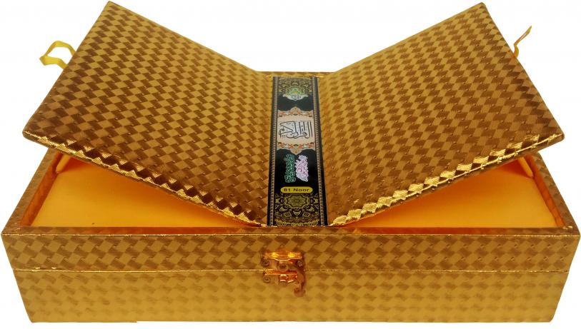 81Noor Special Edition : Al Quran Al Hakeem Gold Edge Quran With Beatiful Golden Box-Rahel (Tasbih - Prayer Cap - Ettar ) Urdu Translated Koran With Tafseer Muslim Eid Ramdan Gift