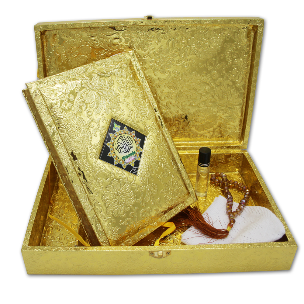 81Noor Special Edition : Al Quran Al Hakeem Gold Edge Quran With Beatiful Golden Box-Rahel (Tasbih - Prayer Cap - Ettar ) Urdu Translated Koran With Tafseer Muslim Eid Ramdan Gift