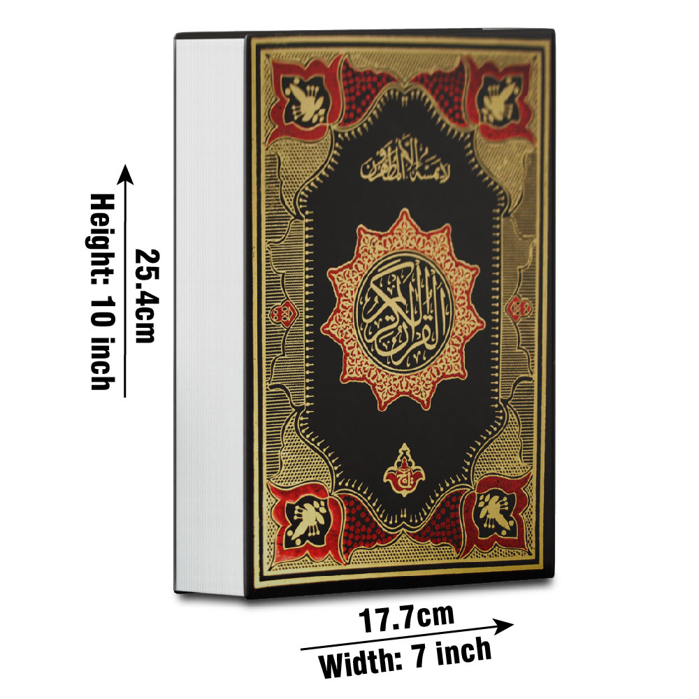4A HOLY QURAN (12 LINE)1100 Page