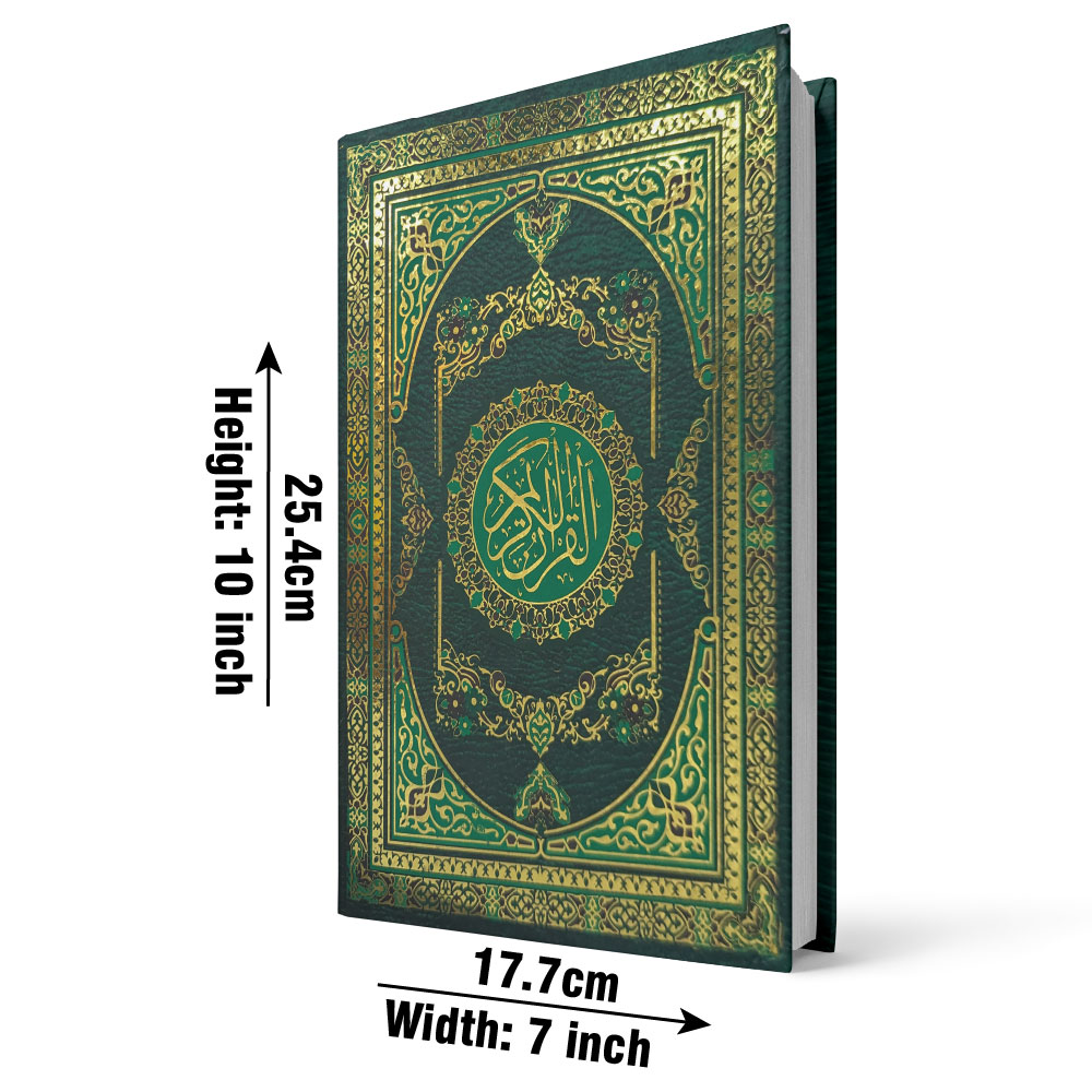 4K HOLY QURAN (12 LINE) 1100 page