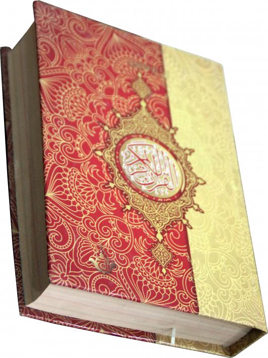 374-3RL HOLY QURAN(12 LINE)