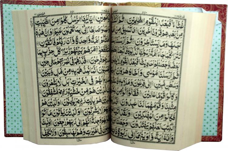 374-3RL HOLY QURAN(12 LINE)