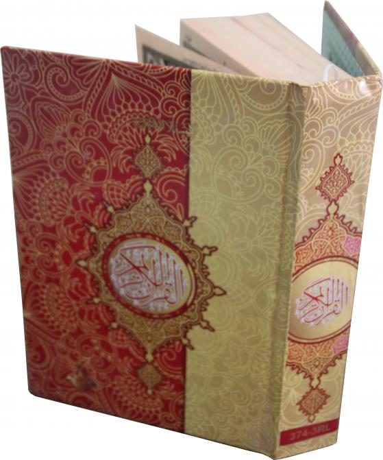 374-3RL HOLY QURAN(12 LINE)