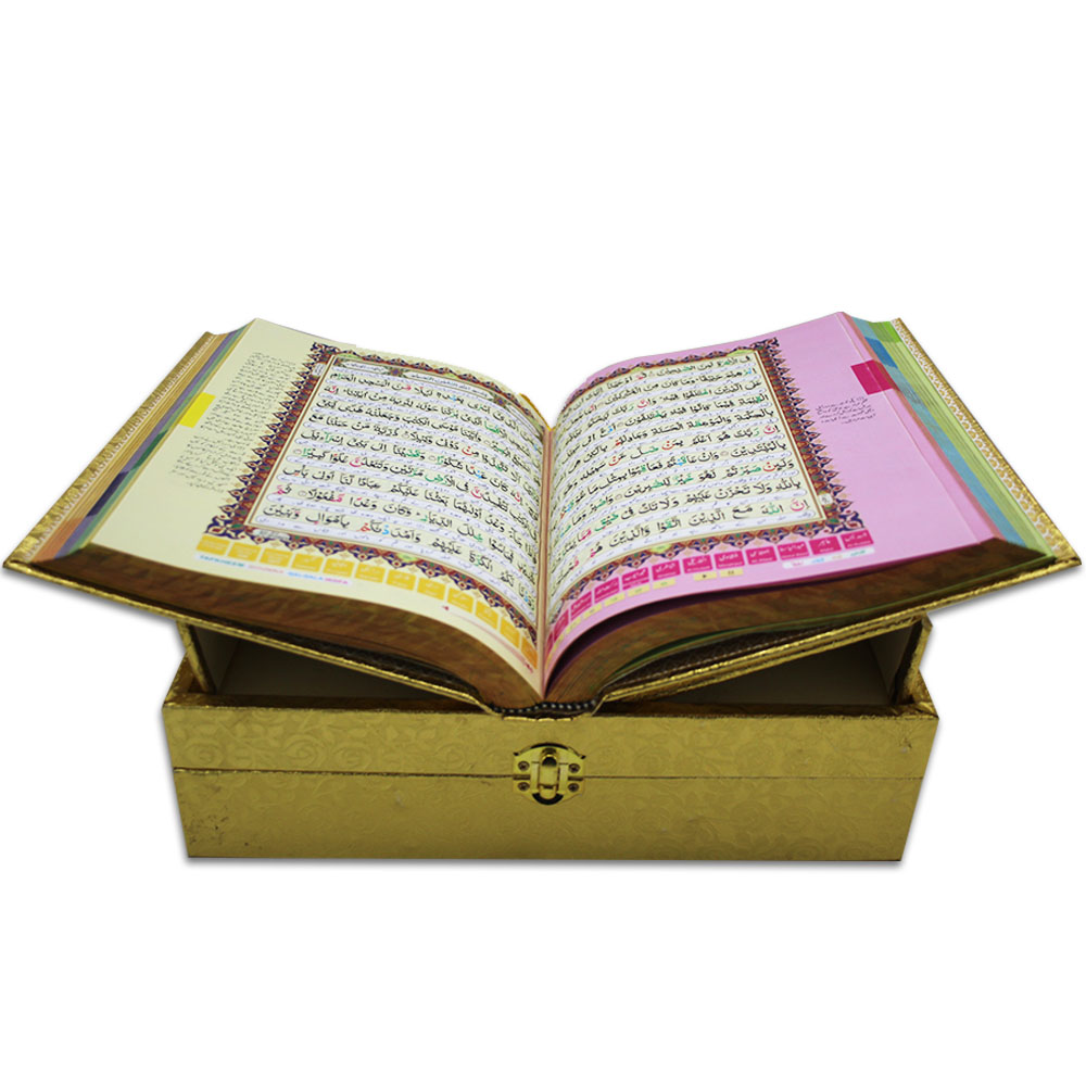 822-4GJ Kanzul Iman Holy Quran Translated Tajweedi Jahaiz Golden Box