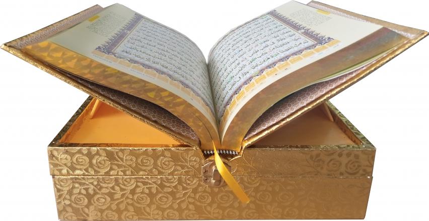 822-4GJ Kanzul Iman Holy Quran Translated Tajweedi Jahaiz Golden Box