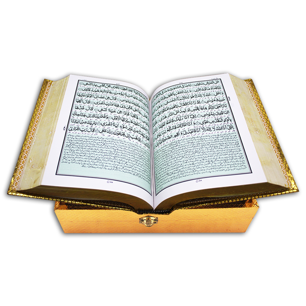 279NOOR Holy Quran Traslated Golden Jahez Box
