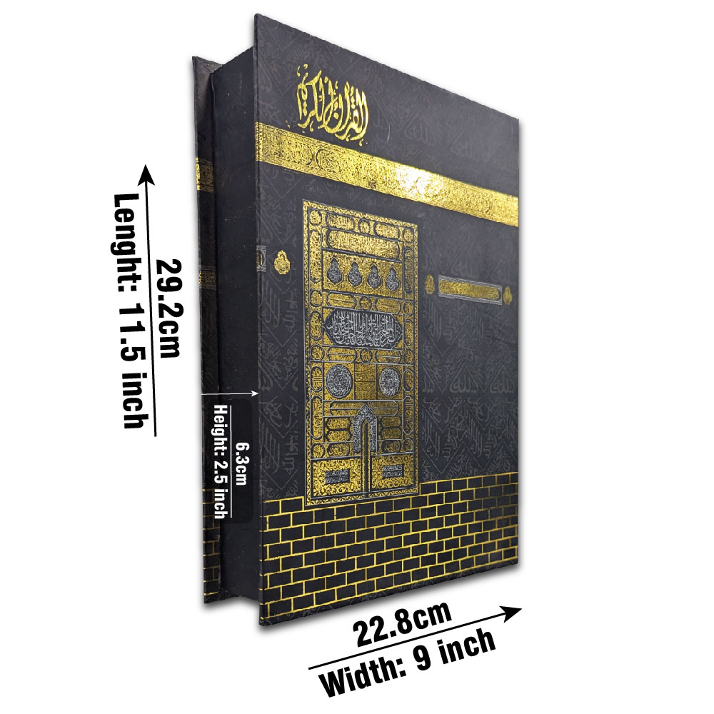 B55KA-01 Khana Kaba Box Shaneel