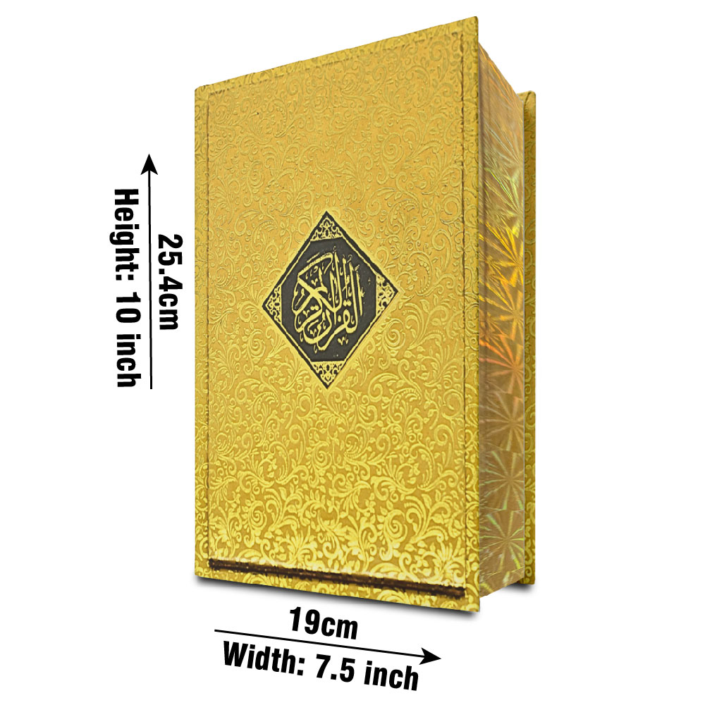 161G Taleem ul Quran Pashto Art Paper