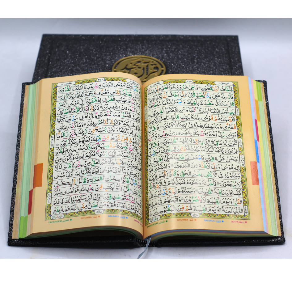 876-7GLT-Black Holy Quran Tajweed Glitter BLACK