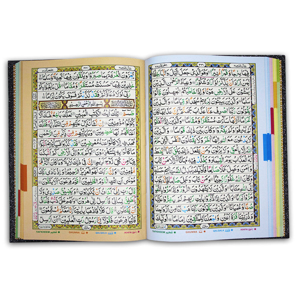 855-4GLTB-Black Holy Quran Tajweed 16 Line Blackrose binding