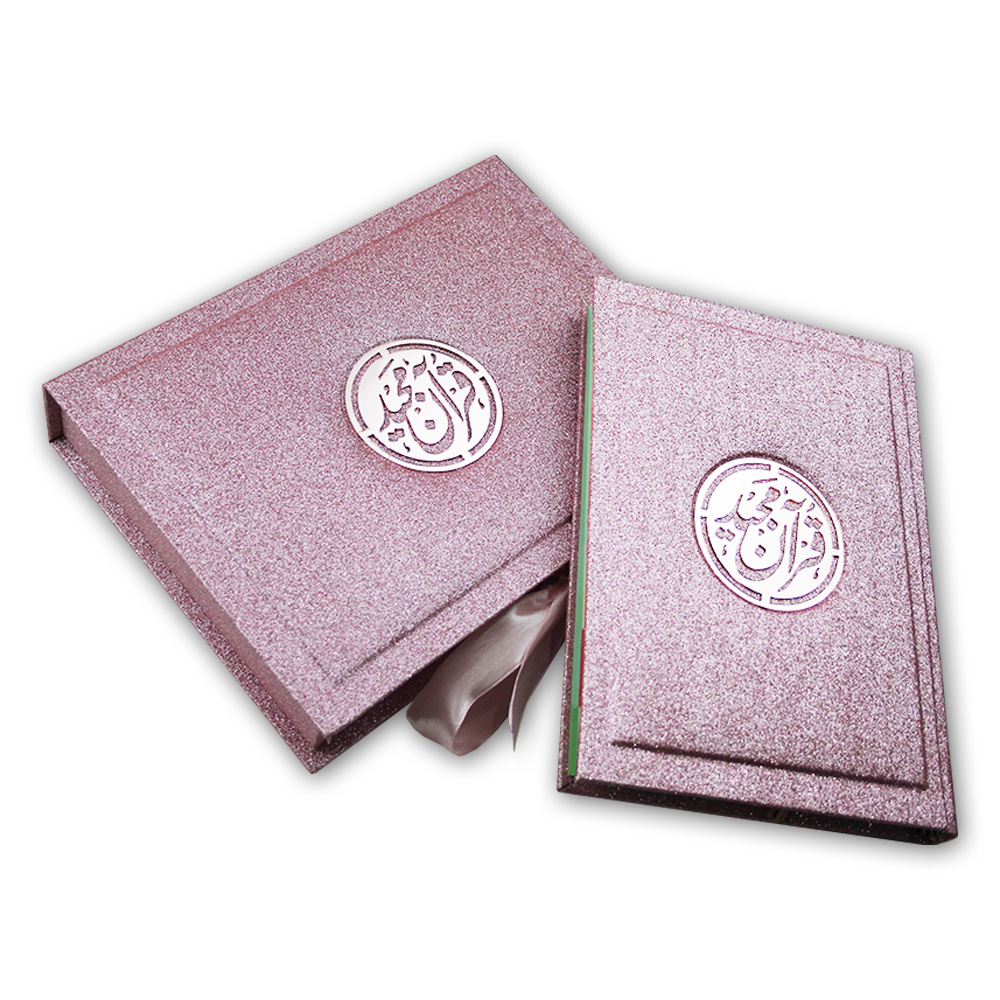 855-4GLTB-Pink Holy Quran Tajweed 16 Line Pink rose Binding