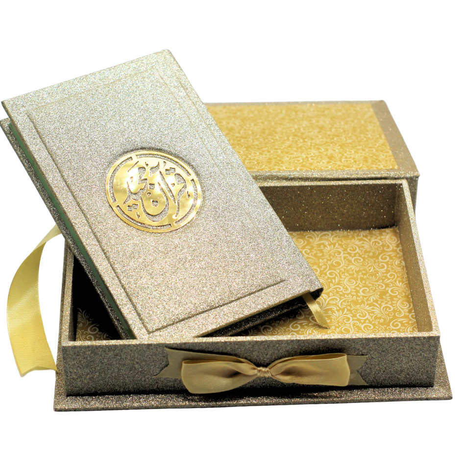 876-7GLTB-Gold Holy Quran With BOX tajweedi 16 Line GOLD
