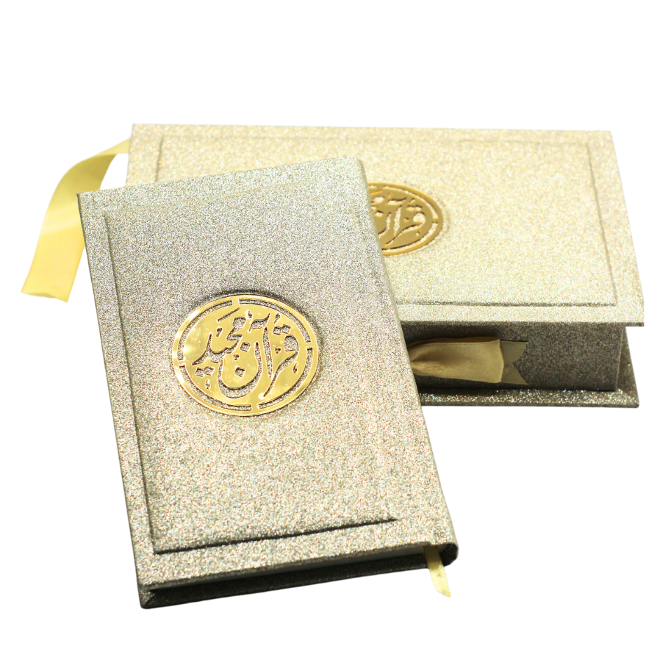 876-7GLTB-Gold Holy Quran With BOX tajweedi 16 Line GOLD