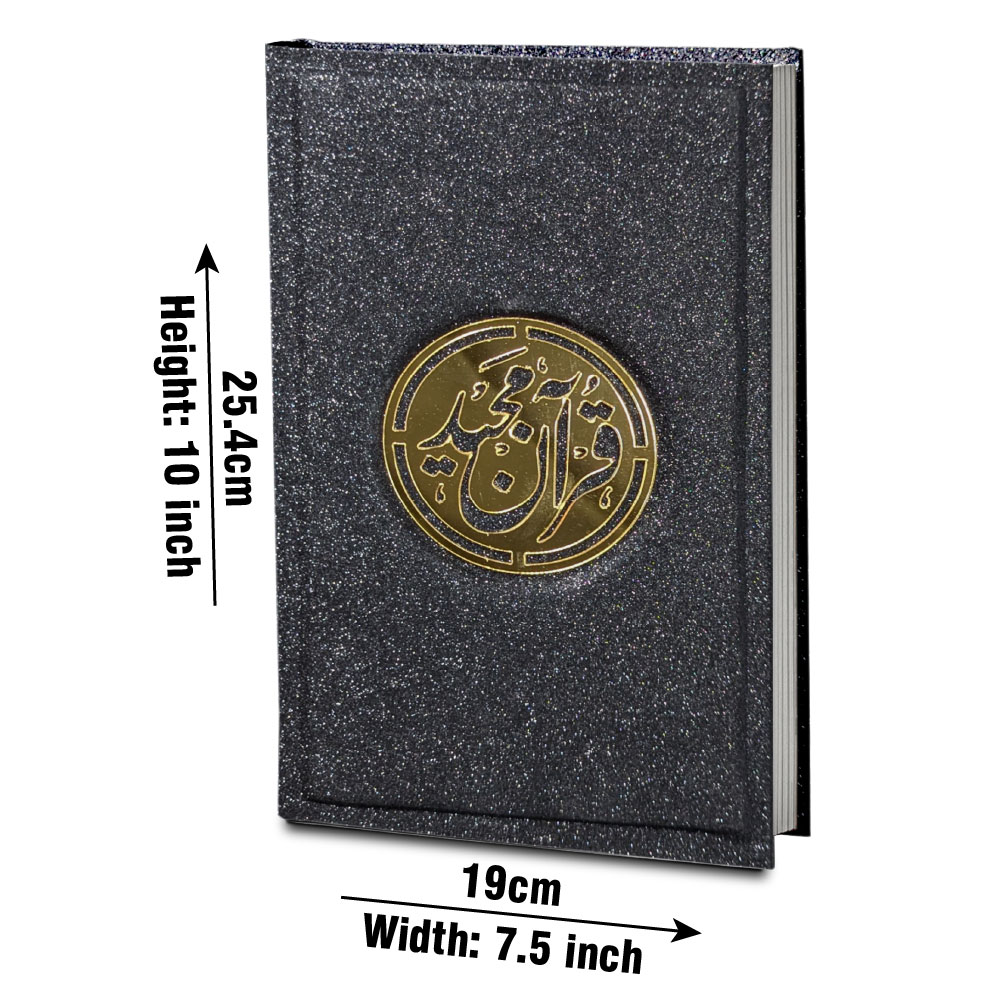 81KGLT-Black Holy Quran Translated Glitter