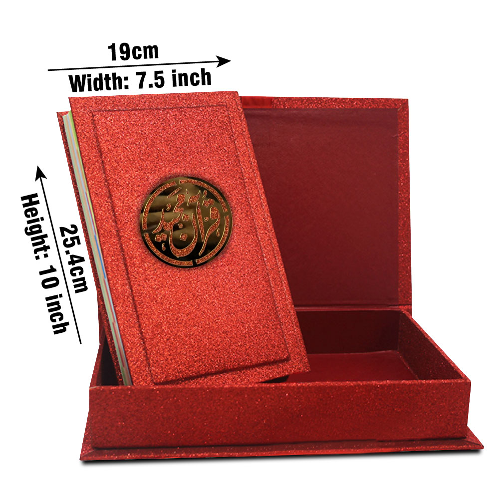 11KGLTB-Red Holy Quran Translated Glitter Red With Box