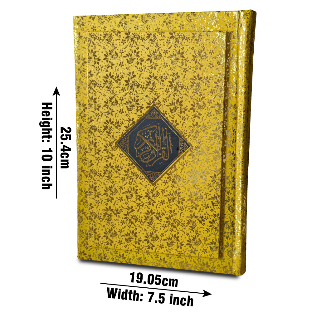 11-7G Holy Quran Golden Translated Kanz Ul Aiman(7 Color)