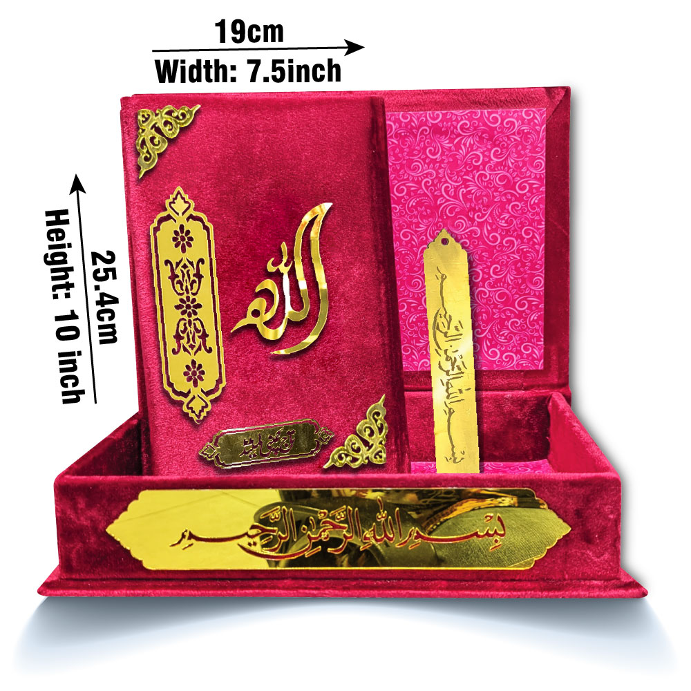 11KVJ1-RED Gift Velvet Quran with box and attar cap bookmark tasbih and counter
