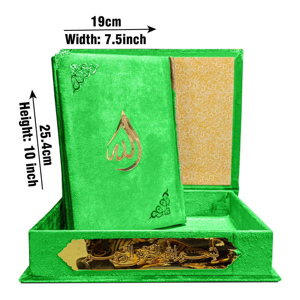 11-7KVB-Green Holy Quran Velvet Green With Box Translated Kanzul Iman(7 color)