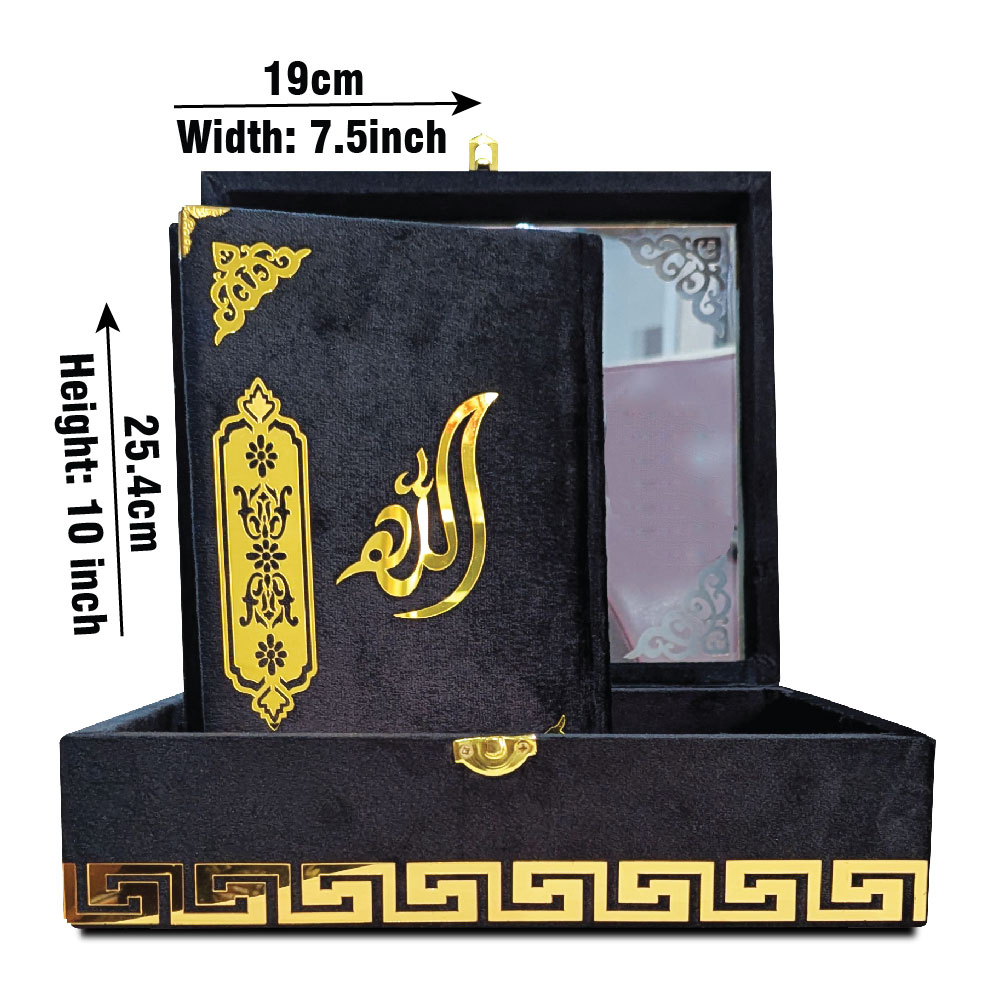 11KVB2-BLACK Kanzul Iman Black Velvet binding with Box