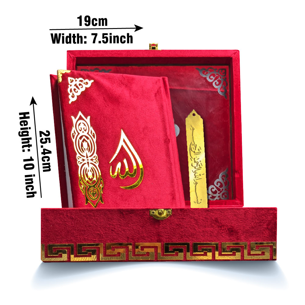 81KVB2-RED Holy Quran Translated Red Velvet Binding WIth Box