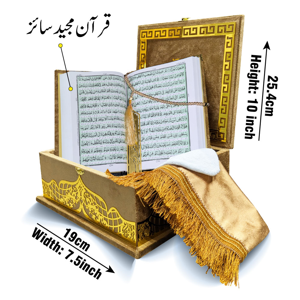 11KVJ3-Gold Gold Velvet Quran with Special box and attar cap bookmark tasbih and counter